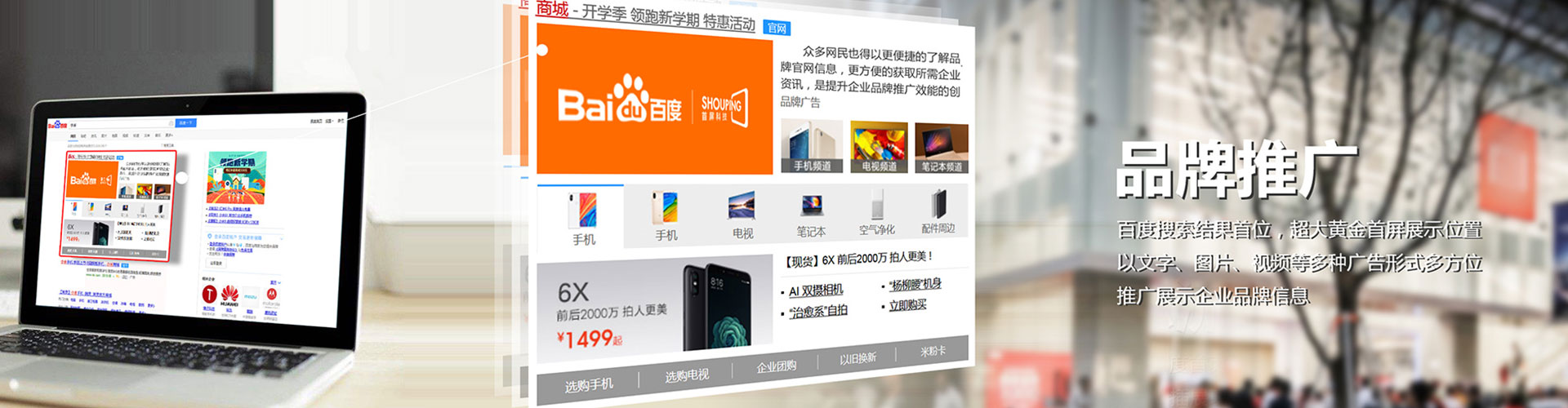 吴忠渠道开户返点
